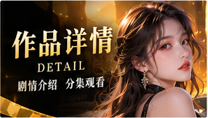 凌晨四点的便利店